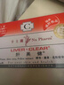 卡士蘭肝美健健肝素【香港直郵】瑞典制造原裝進口港版護肝寶片熬夜加班人士男女通用 肝臟健康過勞失眠 卡士蘭肝美健 40粒/盒*2盒 曬單實拍圖