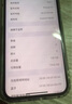 蘋果13 Apple iPhone13 二手蘋果手機 雙卡雙待5G  國行全網(wǎng)通 星光色【評價有禮】 99新 128G【性價比推薦】3期免息 三年老店+五星店鋪+三年質(zhì)保 曬單實拍圖
