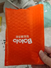 波咯咯（bololo）嬰兒圍兜軟膠寶寶飯兜兒童圍嘴吃飯輕薄立體口水巾防水防油 【陽光橙】鉑金軟膠/加大兜槽 曬單實拍圖