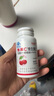 善元堂惟高C維生素C咀嚼片櫻桃味VC兒童孕婦哺乳期成人補充維生素C 60片 曬單實拍圖