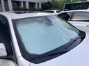心夢思奇瑞瑞虎8L遮陽板罩傘簾擋防曬八專用隔熱車前擋風(fēng)玻璃布汽車適用 定制雙層鈦銀升級款 瑞虎8L 曬單實(shí)拍圖