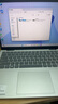 戴爾（DELL）新靈越14Plus 7430 7440高性能筆記本電腦14英寸CAD設(shè)計(jì)剪輯游戲辦公炒股AiPC超極本 13代標(biāo)壓i5-13420H 2.5K高清屏 16G內(nèi)存 2T PCIe固態(tài) 定 曬單實(shí)拍圖