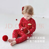 babylove嬰兒連體衣春秋純棉中國紅衣服滿月寶寶拜年衣服哈衣爬服福順平安 福順平安中國紅 73cm 曬單實拍圖