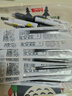 斑馬牌（ZEBRA） 日本JJ15按動式中性筆文具學(xué)生考試水性筆JF應(yīng)援限定筆芯0.5mm速干簽字筆 JJ77黑筆1支+筆芯5支 曬單實拍圖