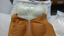 杰麗·莫克（Jerrie Mock）薄款無(wú)痕內(nèi)衣女文胸大胸顯小兔耳朵收副乳防下垂大碼CD杯調(diào)整胸罩 單文胸-焦糖色 M （建議75BCD） 曬單實(shí)拍圖
