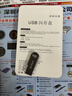 儲技優(yōu)盤(pán)適用于吉利銀河星艦7EM-i行車(chē)記錄儀專(zhuān)用U盤(pán)FAT32格式哨兵模式大容量USB3.0存儲 【行車(chē)記錄儀專(zhuān)用U盤(pán)】USB3.0 128GB 【行車(chē)記錄儀專(zhuān)用U盤(pán)】 曬單實(shí)拍圖