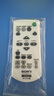 適用于索尼投影機(jī)儀遙控器RM-PJ8CN VPL-EX453/EX455/EX570/EX570 中文版 曬單實(shí)拍圖