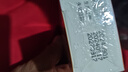 泰恩康 醫(yī)用疤痕修復(fù)凝膠硅酮 手術(shù)燒燙傷母嬰可用 1支裝（適合痘印、創(chuàng)傷等小疤痕） 曬單實(shí)拍圖