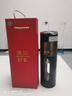 杯之潤(rùn)茶杯茶水分離玻璃杯男士高硼硅耐熱雙層防摔商務(wù)辦公便攜水杯子 商務(wù)黑420ml隔熱防爆【禮盒裝】 曬單實(shí)拍圖