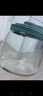 JCZS德國品牌玻璃冷水壺耐高溫家用大涼水壺茶具大容量冰箱冷泡茶水壺 白色耐熱耐冷 帶刻度 防 1700ml 曬單實拍圖