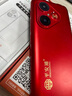 平安通PAT777 專業(yè)老人智能手機一鍵微信視頻通話 純凈版無廣告 遠程協(xié)助 5000毫安超長續(xù)航 大字大聲音 黑色 8核+128GB 曬單實拍圖