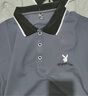 花花公子（PLAYBOY）短袖t恤男夏季韓版休閑短袖男士polo翻領(lǐng)上衣打底衫薄款冰絲男裝 Q-XNHHT125深灰 XL 曬單實拍圖