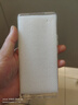 博克仕 適用 vivo x50pro手機(jī)殼vivo x50 pro保護(hù)套全包透明超薄純色簡(jiǎn)約防摔軟殼 vivo x50 pro手機(jī)殼 直邊透明軟殼 曬單實(shí)拍圖