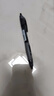 百樂（PILOT）|BXS-V5RT中性筆芯|針尖 適用BXRT-V5RT按動中性筆 【0.5mm】黑色5支 曬單實(shí)拍圖