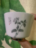蘇氏陶瓷（SUSHI CERAMICS） 羊脂玉茉莉花桂花山茶花水仙花主人杯個人茶杯套組J0894 曬單實拍圖