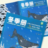 【雜志鋪】陽光少年報2025年春夏合訂本 小學生1-6年級課外閱讀新聞時事期刊（先發(fā)“雜志訂閱清單”） 曬單實拍圖