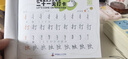 自動鉛筆雅思考試兒童免削鉛筆可換筆芯導(dǎo)彈小學(xué)生可愛下蛋筆爭創(chuàng) 百能辦公款 3支筆+400粒 20袋芯 曬單實(shí)拍圖