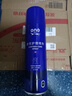 ONEFULL皮衣油護(hù)理保養(yǎng)油真皮黑色夾克油翻新皮革清潔劑去污上光黑色230g 曬單實(shí)拍圖