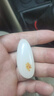 繁奢玉越 新疆和田玉白玉吊墜 羊脂白玉籽料原石掛件 白玉原石玉掛件 玉越 新疆和田玉白玉吊墜 羊脂白 曬單實拍圖