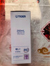 虎牌（TIGER）日本保溫杯MMX-A021/031學(xué)生兒童女生高顏值便攜小巧口袋迷你杯子 MMX-A021 粉紫色 200ml 曬單實(shí)拍圖