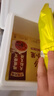 灣仔碼頭  速凍小籠包  面點(diǎn) 早餐速食 生鮮食品 叉燒口味發(fā)面小籠包240g12只 曬單實(shí)拍圖