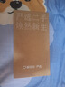 三星Galaxy S22 5G  5000萬(wàn)像素廣角鏡頭 國(guó)行 二手手機(jī) 浮光粉 8G+128G 曬單實(shí)拍圖