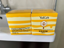 雅麗潔蜂膠保濕滋潤霜70g補水保濕面霜女男化妝品護膚品國貨2瓶 曬單實拍圖