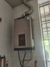 前鋒 CHIFFO燃氣熱水器 恒溫智能速熱水氣雙調 家用節能強排式廚衛通用天然氣熱水器 JSQ25-13L01R 13升爵士金13L JSQ25-13L01R 曬單實(shí)拍圖
