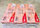 潔柔無芯卷紙Face4層加厚75g卷紙家用卷筒紙巾衛(wèi)生紙巾手紙加厚廁紙 4層 75g/卷*10卷 /提裝 曬單實拍圖