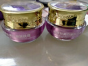 韓紀(jì)（Hankey） 靚膚寶膠原肽白里透紅潤白嫩膚面部護(hù)膚套裝化妝品系列 二件套（日霜晚霜） 曬單實拍圖