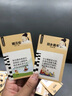 浮造兒童早教插卡機會說話中英雙語識字古詩學習機寶寶啟蒙益智非玩具 藍 336首唐詩宋詞+510個雙語讀物 曬單實拍圖
