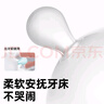 佳爾優(yōu)優(yōu)小蘑菇牙膠防吃手神器咬膠嬰兒磨牙寶寶安撫四個(gè)月以上 [推薦6個(gè)月+]止哭牙膠按摩款 曬單實(shí)拍圖