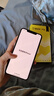 Apple iPhone XSMAX 蘋(píng)果XSMAX二手手機全網(wǎng)通4G 雙卡雙待國行優(yōu)惠券補貼 銀色 256G 曬單實(shí)拍圖