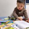 貝丁兔為什么不能系列繪本 亂發(fā)脾氣10冊教育全十冊 幼兒園專(zhuān)用閱讀0-3-6歲推薦2歲 寶寶故事書(shū) 兒童大班中班小班必讀圖書(shū)幼兒不遵守紀律任性隨便5歲2025 情緒管理與性格培養書(shū)籍全10冊 拖拖拉拉 曬單實(shí)拍圖