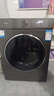 海爾【超薄晶彩】滾筒洗衣機 全自動(dòng)10公斤變頻一級 超薄大容量變頻節能 洗烘/洗脫一體 【80B12S直驅】洗脫一體+速溶艙+中途添衣 曬單實(shí)拍圖