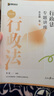 眾合法考2025客觀題專題講座真金題卷 法考2025 國家法律職業(yè)資格考試用書教材配套習(xí)題真題卷 司法考試 眾合法考2025 2025新版現(xiàn)貨 李佳 行政法 曬單實(shí)拍圖