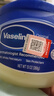 凡士林（Vaseline）晶凍潤膚膏藍罐/粉罐 368g超實惠大罐防凍裂滋潤面霜 美國進口 成人款 曬單實拍圖