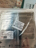 XIOM驕猛銀V套膠 驕猛維佳弧圈 驕猛79-012套膠 驕猛銀V乒乓球套膠 銀V(79-012) 黑色 曬單實拍圖