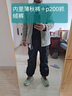 伯希和（Pelliot）戶(hù)外硬殼沖鋒褲春秋男女防風(fēng)防水單層耐磨登山工裝褲115102001黑M 曬單實(shí)拍圖