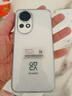 華為nova 13 國家補貼15% 手機新品上市 前置6000萬超廣角人像 北斗衛(wèi)星圖片消息 鴻蒙智能直面屏手機 羽砂白 256GB 官方標配 曬單實拍圖