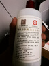 迎春河北 廊坊特產(chǎn) 迎春酒 53度 無(wú)界 醬香型 糧食酒 禮盒裝 白酒  53度 500mL 6瓶 （整箱） 曬單實(shí)拍圖