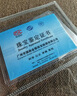 佐禧佑福黃金澆筑金條投資金理財(cái)收藏蛇年送禮儲(chǔ)值周年紀(jì)念日 10g金珠 曬單實(shí)拍圖