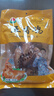 德州扒雞山東特產(chǎn)熟食臘味鹵味燒雞開袋即食五香脫骨扒雞600g/袋 【特產(chǎn)】德州五香扒雞600g*1只 曬單實(shí)拍圖