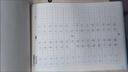 書行 行書速成字帖常用7000字簽名字體職場(chǎng)書寫連體字成人硬筆青少年初學(xué)者21天行書書法練字帖 【全套7本】21天行書速成 曬單實(shí)拍圖