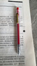 晨光優(yōu)品按動中性筆AGP87901學生用水筆0.5mm黑藍紅色磨砂桿簽字筆文具用品冷淡風簡約小清新 紅色 12支裝 曬單實拍圖