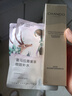 自然堂（CHANDO）雪松修護精華油35ml保濕舒緩溫和修護緊致抗皺舒緩淡化細紋 曬單實拍圖