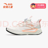 安踏兒童運動(dòng)鞋大女童2025新款跑鞋透氣網(wǎng)面輕便減震休閑鞋 【凌峰PG7】象牙白/白灰綠-6 36 碼 曬單實(shí)拍圖