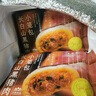 【無抗生素黑豬肉餡 肉包小籠包】無添加大包子生鮮 小籠包 300g*5袋（總60個） 曬單實拍圖