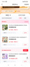 FACERUHOR氨基酸洗面奶青少年控油祛痘水楊酸改善痘痘黑頭粉刺潔面乳男女 100g 1支【油痘肌 高階潔面】 曬單實拍圖