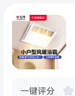 公牛（BULL）風暖浴霸暖風排換氣一體集成300x300多功能小戶型浴室衛(wèi)生間優(yōu)選 Y12B浴霸取暖+換氣+吹風 官方家用吊頂2200w暖風機 曬單實拍圖